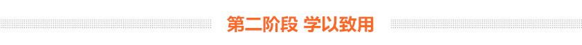 2019年公務(wù)員考試行測如何穩(wěn)定在75分以上