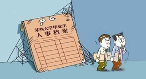 應屆畢業(yè)生如何界定？國考及各省省考政策