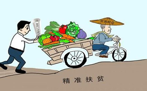 2019年國家公務(wù)員考試申論熱點(diǎn)