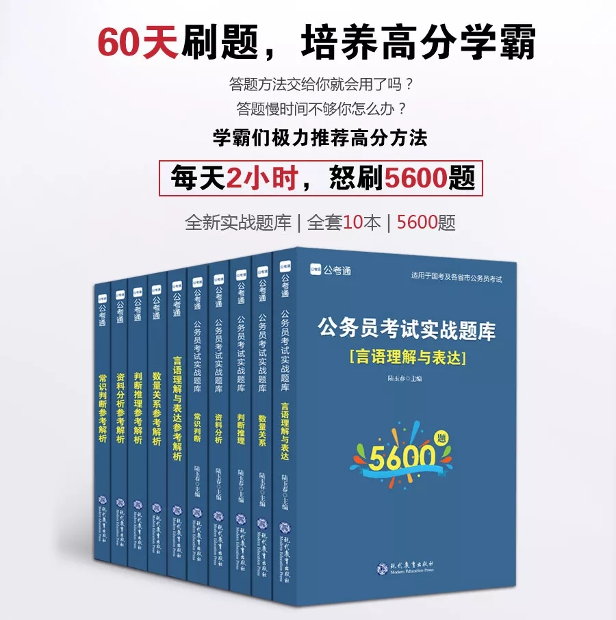 這消息我先告訴閨蜜了，畢竟肥水不流外人田……