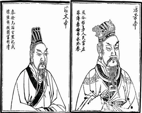 公務(wù)員考試常識(shí)積累：中國古代治世盛世