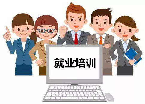 「今日時(shí)政」公務(wù)員考試時(shí)政熱點(diǎn)