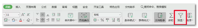 2020年國考報名，我的專業(yè)能考哪些職位？