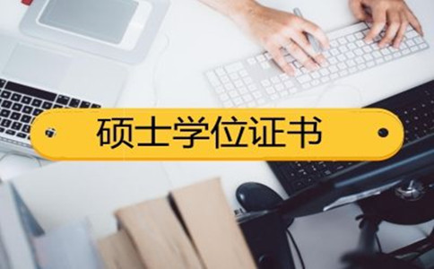 2020年貴州事業(yè)單位、選調(diào)生大量擴(kuò)招！公務(wù)員呢？